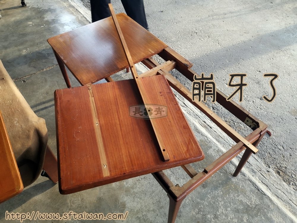丹麥老件可伸縮柚木咖啡桌整修