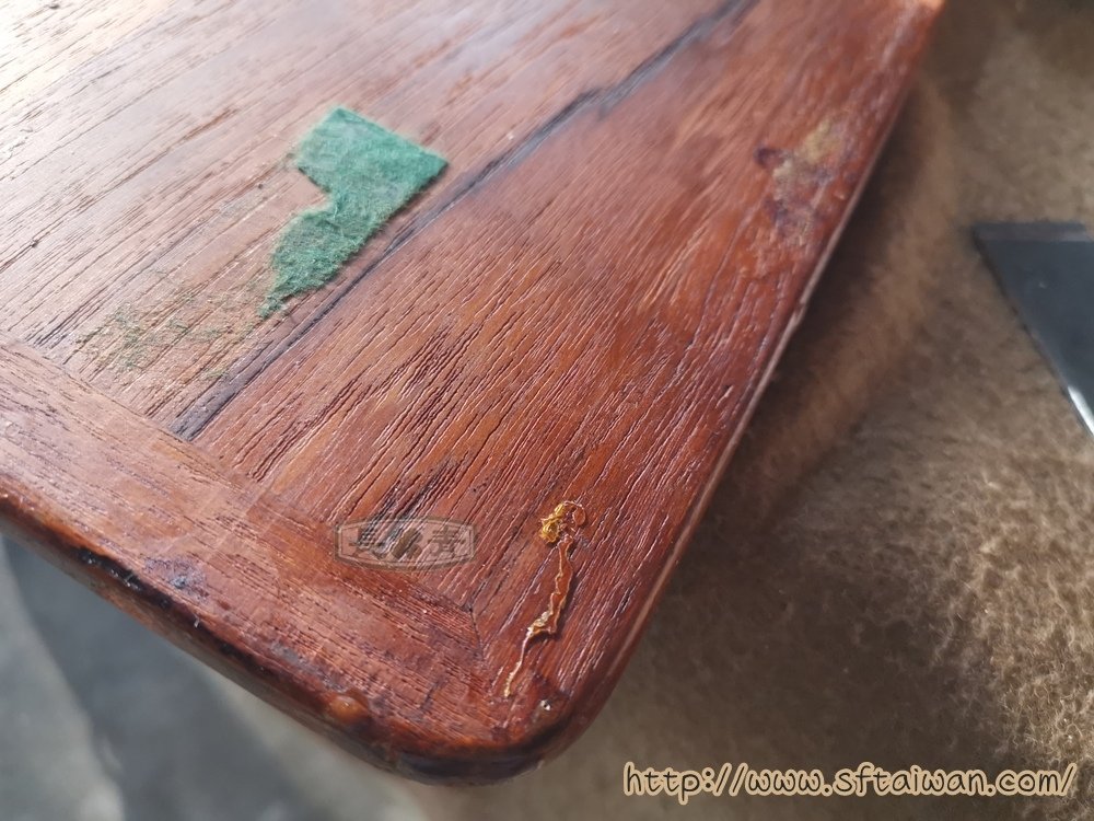 丹麥老件可伸縮柚木咖啡桌整修