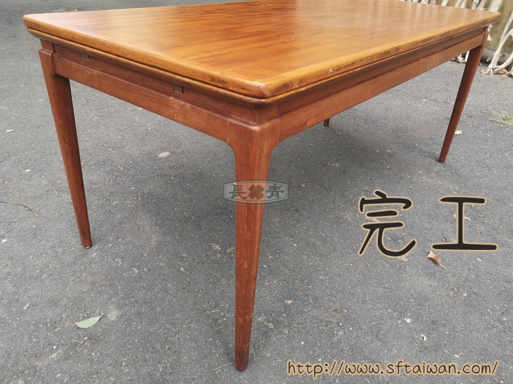 丹麥老件可伸縮柚木咖啡桌整修