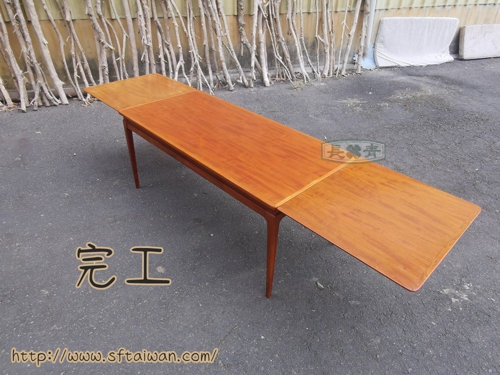 丹麥老件可伸縮柚木咖啡桌整修