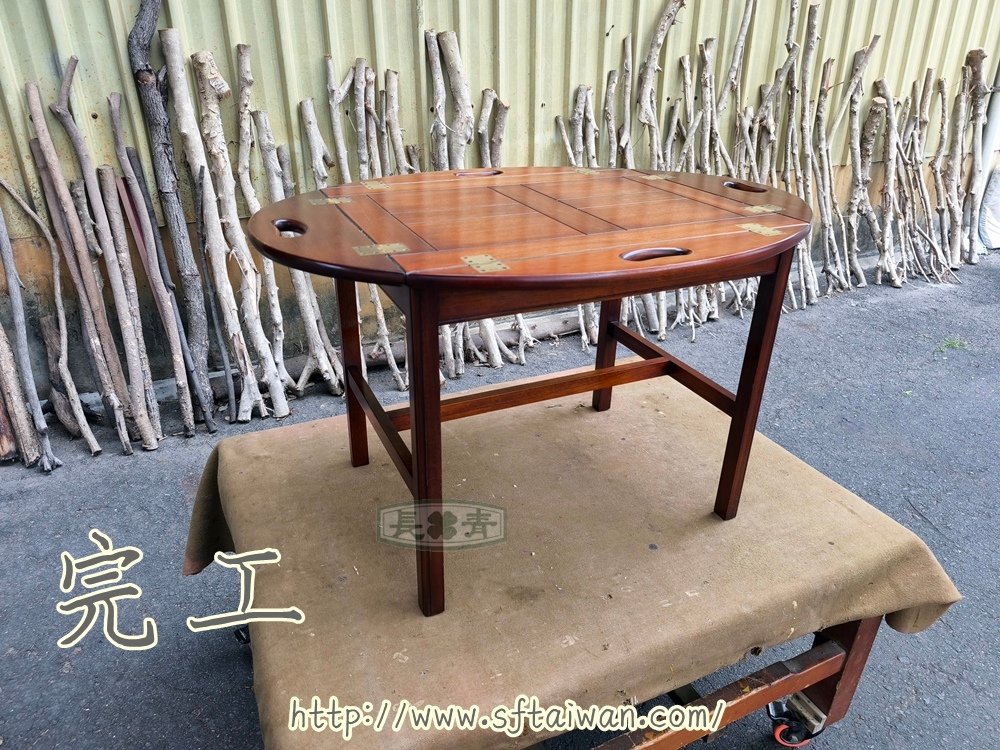 丹麥桃花心木托盤茶几餐盤桌-長青傢俱
