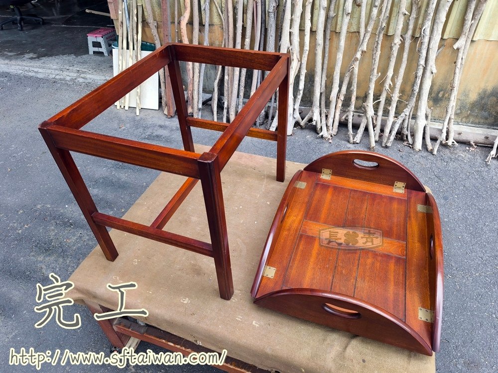 丹麥桃花心木托盤茶几餐盤桌-長青傢俱