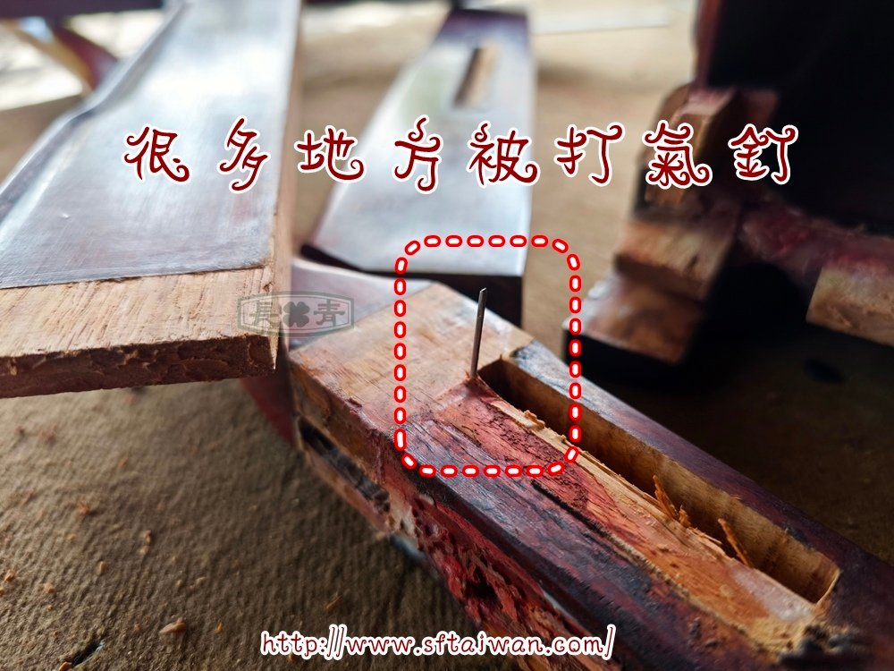 花梨木餐椅脫膠搖晃修復-長青傢俱