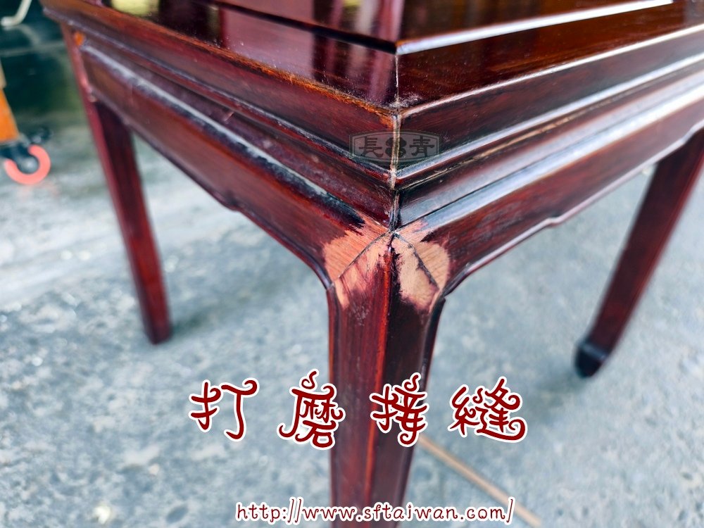 花梨木餐椅脫膠搖晃修復-長青傢俱