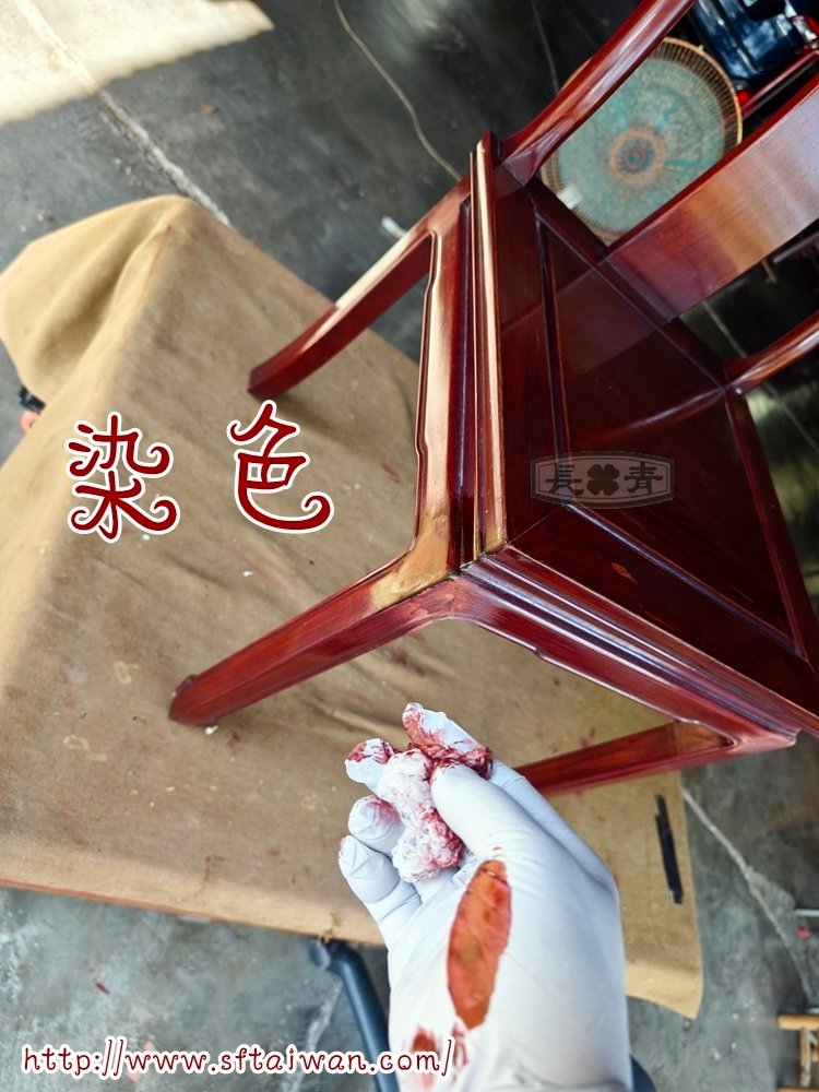 花梨木餐椅脫膠搖晃修復-長青傢俱