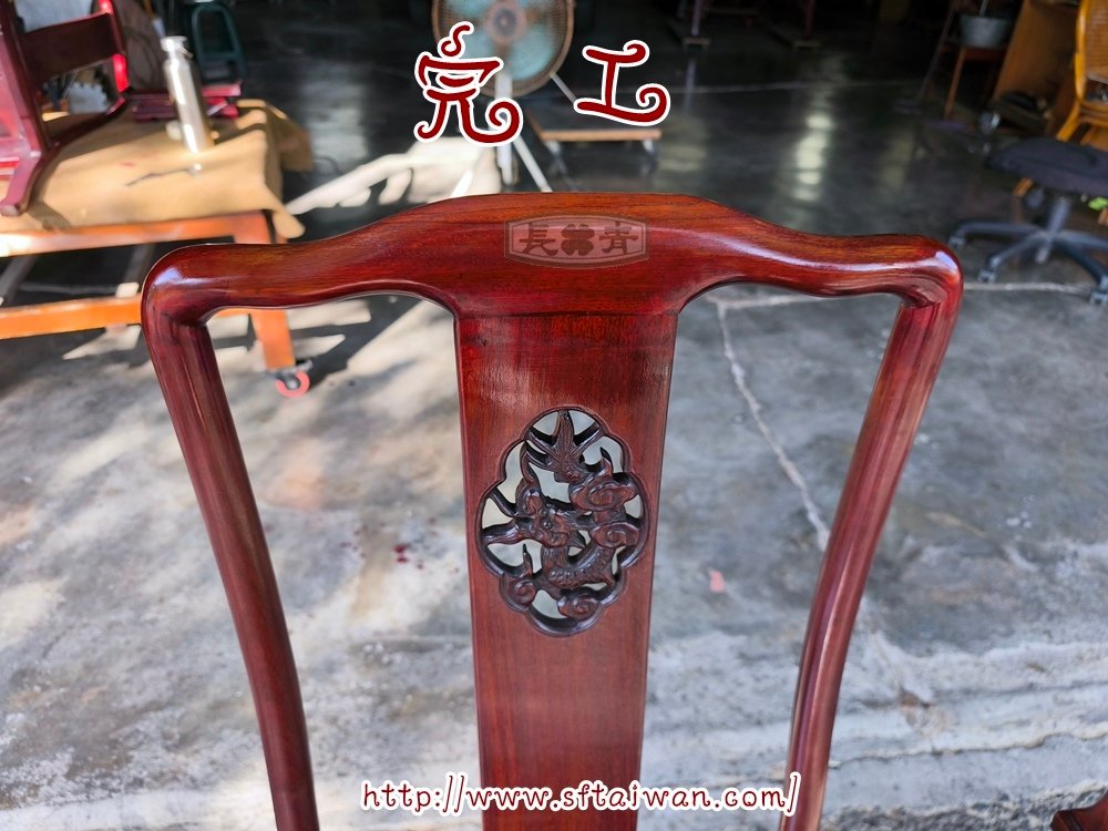 花梨木餐椅脫膠搖晃修復-長青傢俱