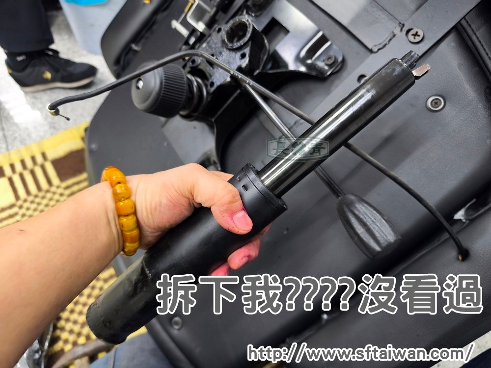 主管椅線控式氣壓棒改通用蝴蝶底盤氣壓棒-長青傢俱