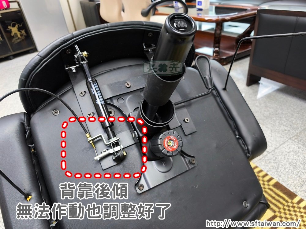 主管椅線控式氣壓棒改通用蝴蝶底盤氣壓棒-長青傢俱