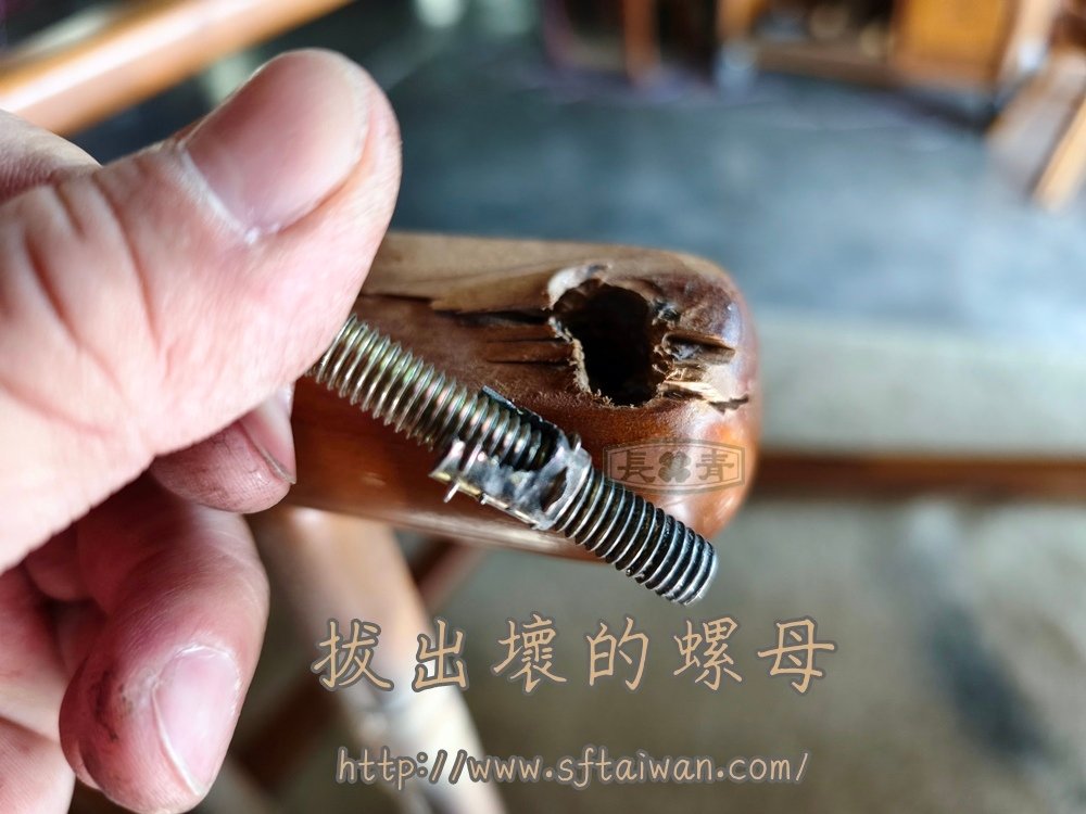 印尼柚木躺椅損壞維修-長青傢俱