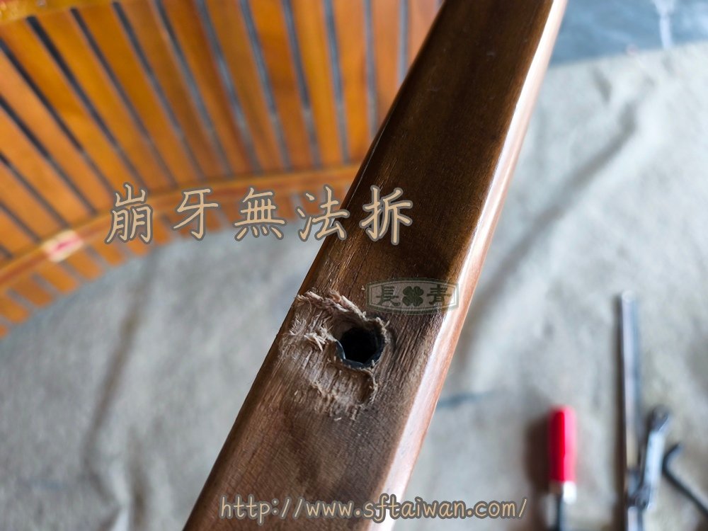 印尼柚木躺椅損壞維修-長青傢俱
