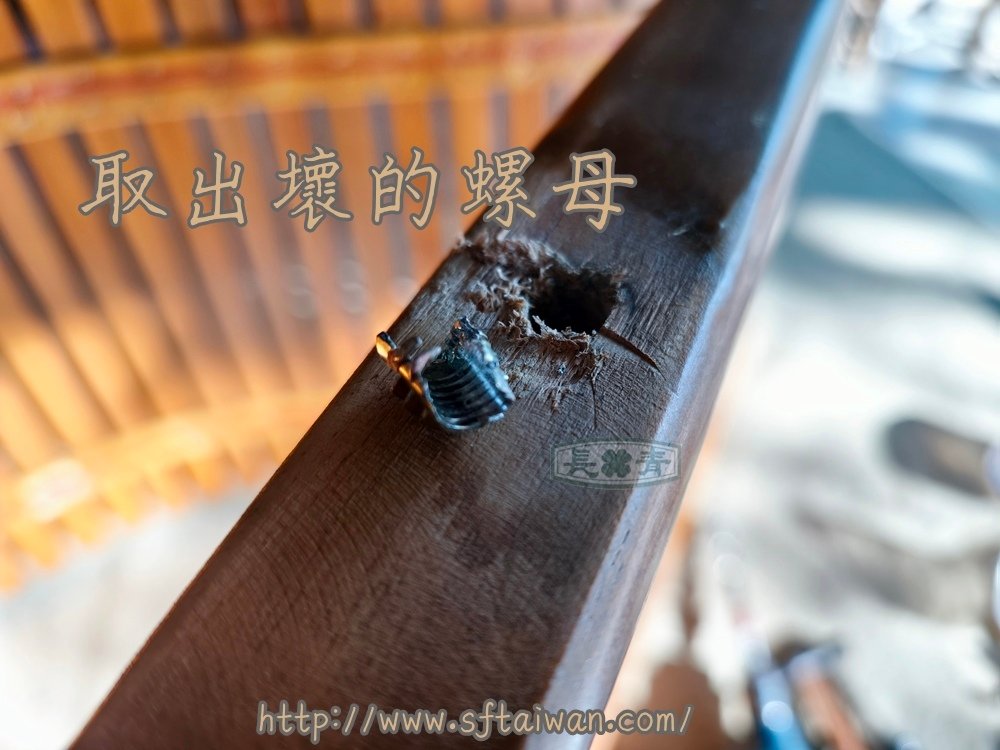 印尼柚木躺椅損壞維修-長青傢俱