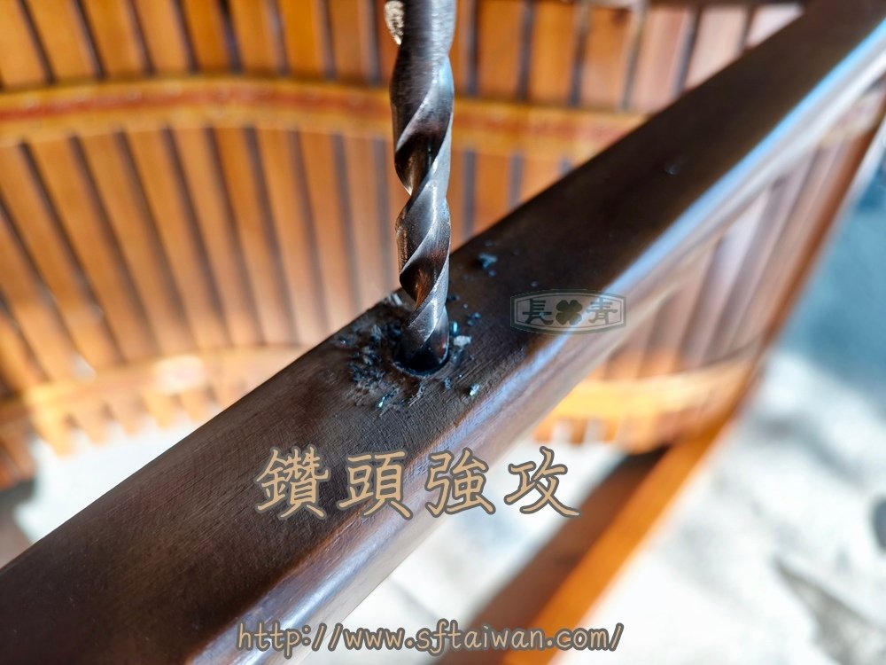 印尼柚木躺椅損壞維修-長青傢俱