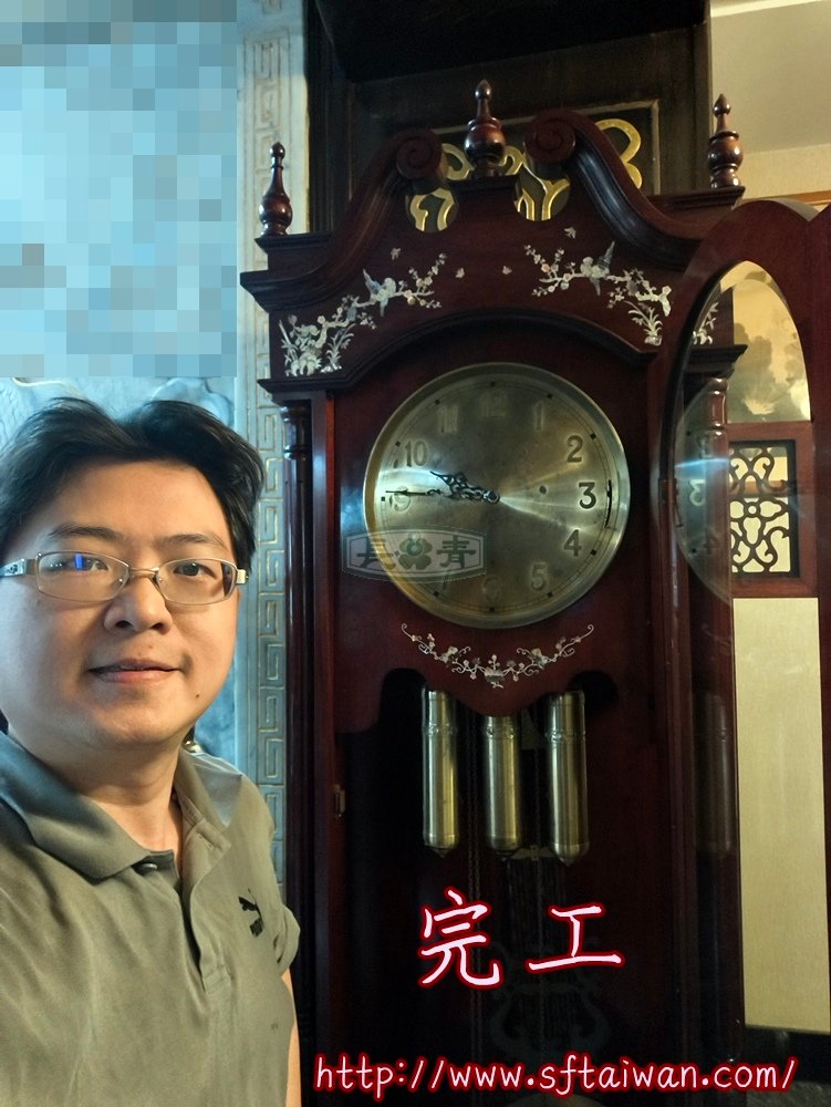 到府維修Franz Hermle老爺鐘農林試驗所-長青傢俱