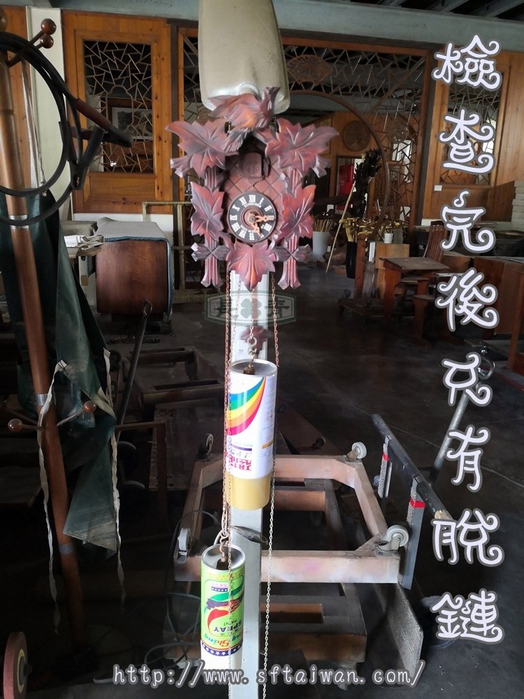 德國黑森林咕咕鐘維修-長青傢俱