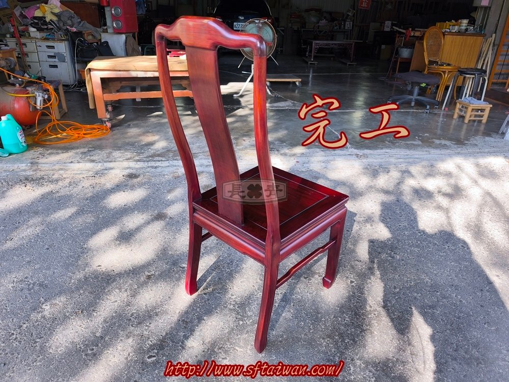 花梨木餐椅脫膠搖晃整修-長青傢俱