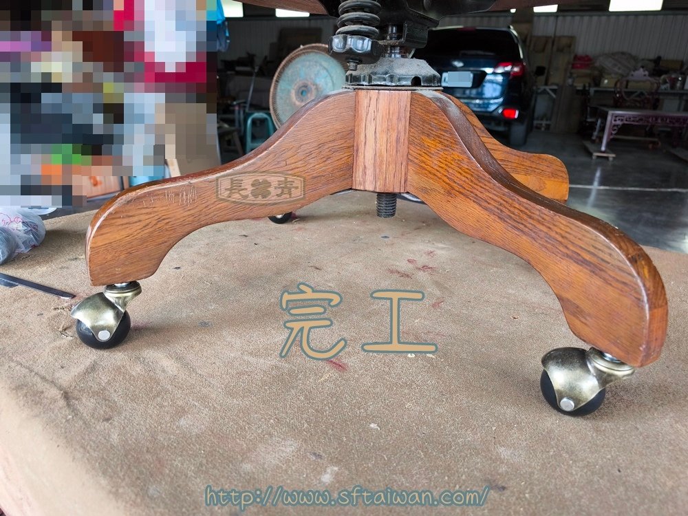 橡木轉椅更換球型腳粒-長青傢俱
