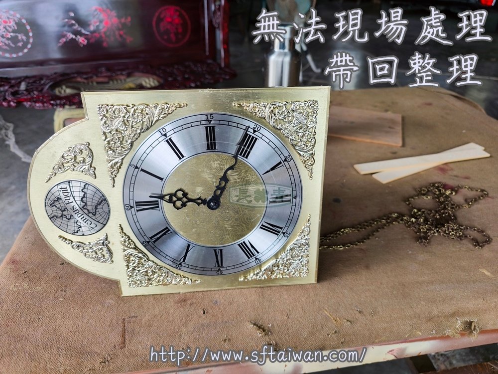 檢測後攜回Franz Hermle落地鐘機芯維修-長青傢俱