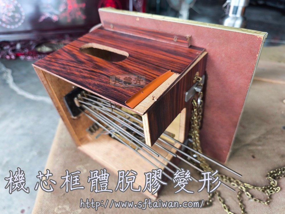檢測後攜回Franz Hermle落地鐘機芯維修-長青傢俱