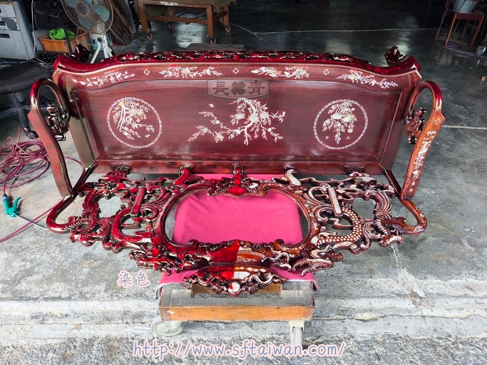 花梨木螺鈿客廳組椅翻新紀錄-長青傢俱