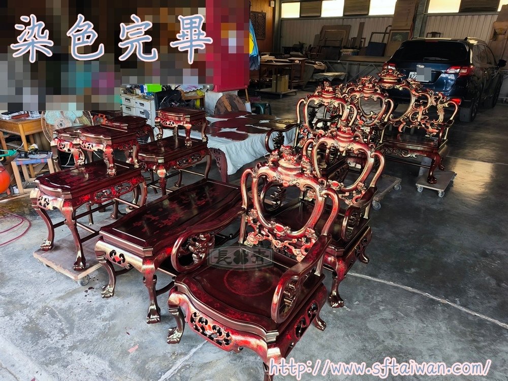 花梨木螺鈿客廳組椅翻新紀錄-長青傢俱