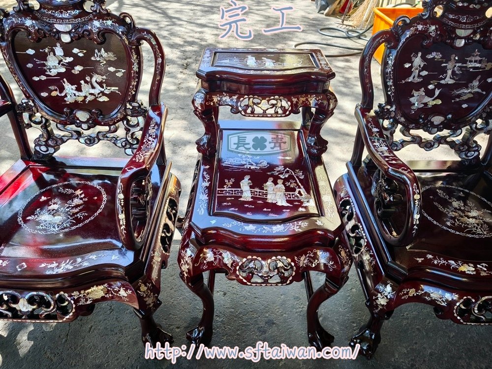 花梨木螺鈿客廳組椅翻新紀錄-長青傢俱