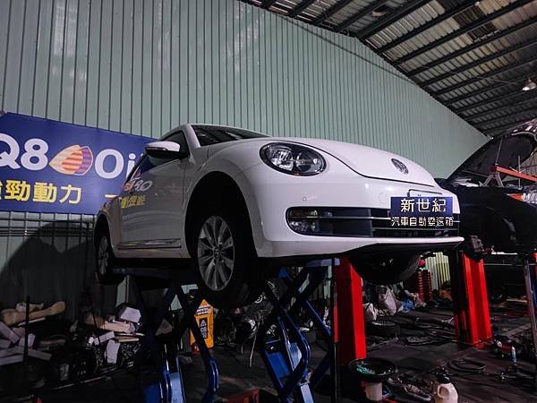 VW NEW BEETLE 0AM DQ200 閥體電腦檢修