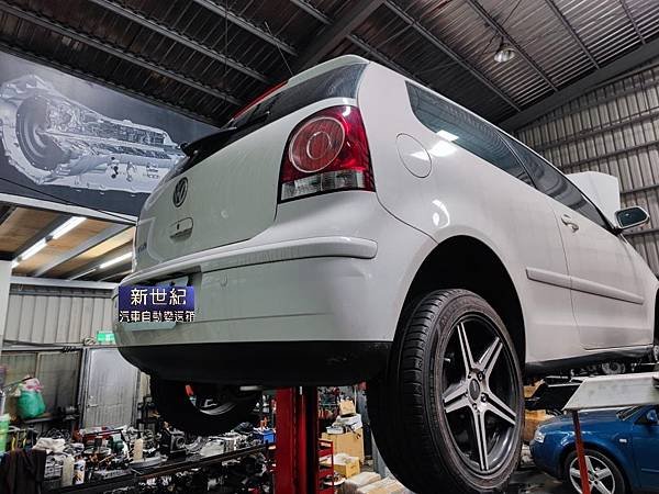 VW POLO 001 變速箱翻修