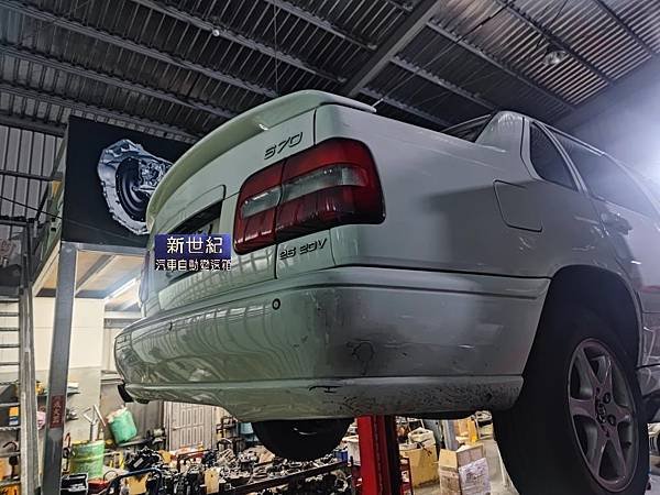 VOLVO S70 AW50-42 變速箱翻修