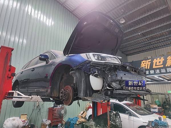 SUBARU OUTBACK TR580 變速箱翻修