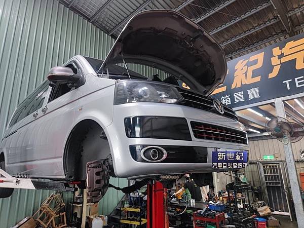 VW T5 0BT DQ500 變速箱檢修