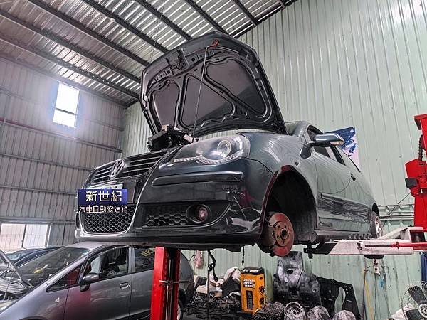 VW POLO 001 變速箱翻修