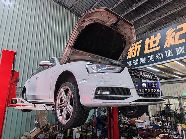 AUDI S4 0B5 DL501 檔位開關 離合器更新