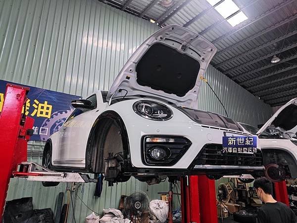 VW BEETLE 0AM DQ200 離合器組更新校正