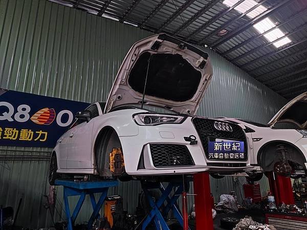 AUDI A3 0CW DQ200 離合器組更新 校正