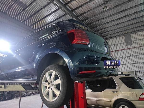 VW POLO 09G 變速箱翻修