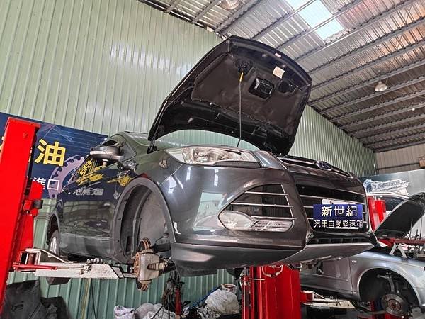 FORD KUGA 6F35 變速箱翻修