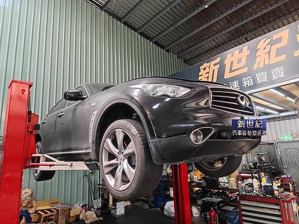 INFINITI FX35 RE7R01A 閥體電腦檢修