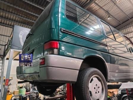 VW T4 01P 變速箱翻修