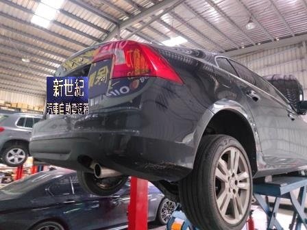 VOLVO S60 MPS6 6DCT450 變速箱檢修