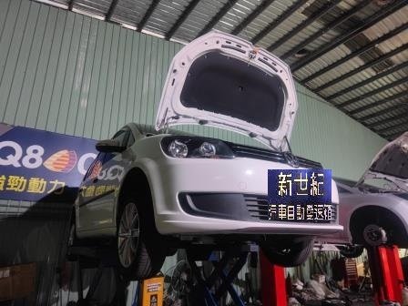 VW TOURAN 0AM DQ200 閥體電腦檢修