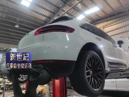 PORSCHE MACAN 0B5 DL501 變速箱檢修