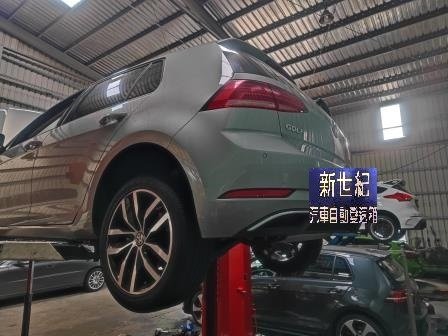 VW GOLF 0CW DQ200 閥體電腦檢修