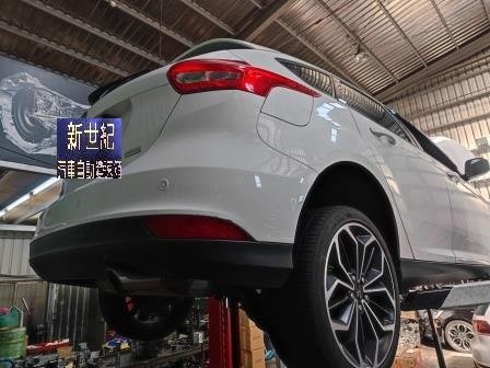 FORD FOCUS 6F35 變速箱翻修