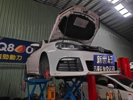 VW GOLF 02E DQ250 換檔撥叉異常 變速箱檢修