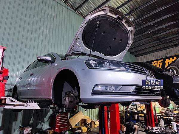 VW PASSAT 0AM DQ200 離合器更新校正