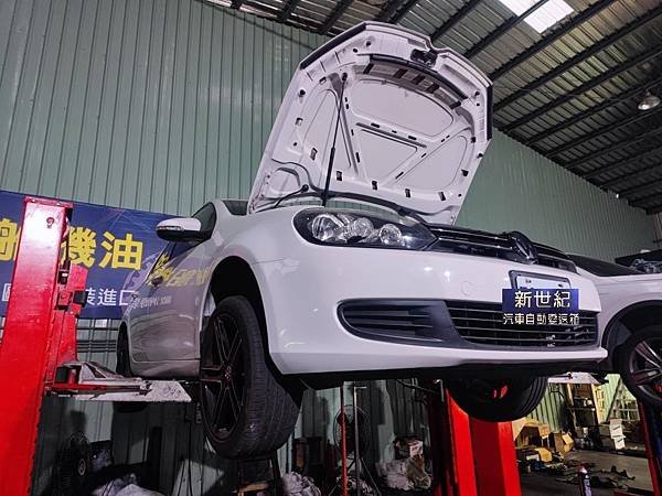 VW GOLF 0AM DQ200 閥體電腦檢修