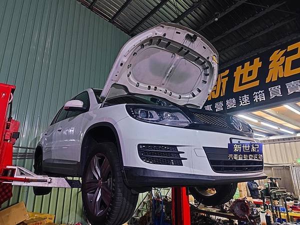 VW TIGUAN 0BH DQ500 閥體電腦檢修