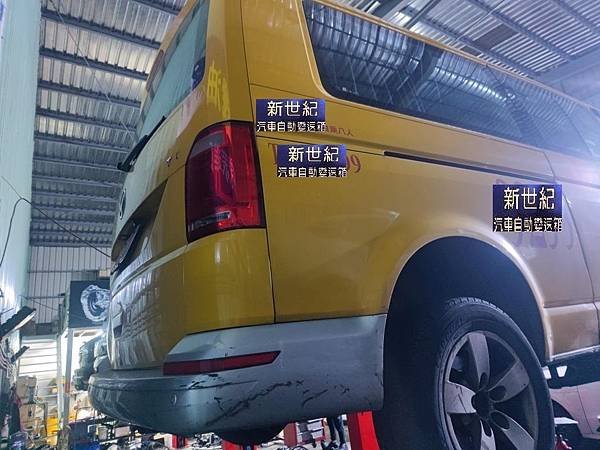 VW T6 0BT DQ500 變速箱檢修