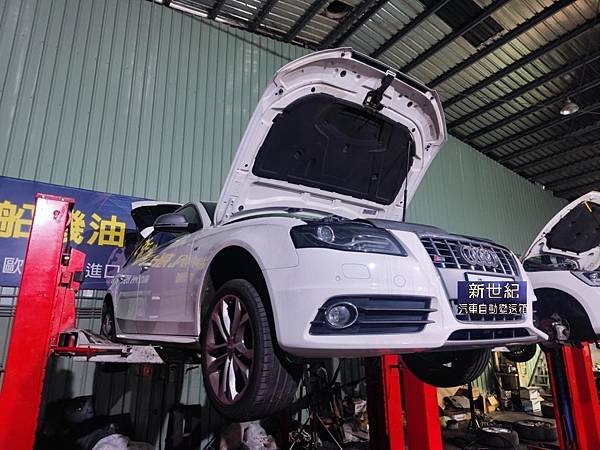 AUDI S4 0B5 DL501 變速箱檢修