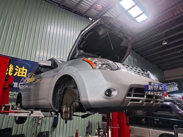 NISSAN ROUGE RE0F11A 變速箱翻修